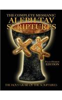Complete Messianic Aleph Tav Scriptures Paleo-Hebrew Large Print Edition Study Bible (Updated 2nd Edition)