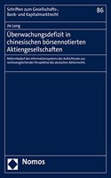 Uberwachungsdefizit in Chinesischen Borsennotierten Aktiengesellschaften