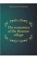 The Economics of the Russian Village