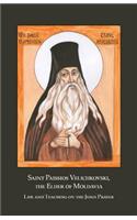 Saint Paissios Velichkovski, the Elder of Moldavia