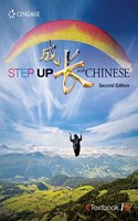Step up with Chinese 1