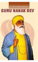 Guru Nanak Dev