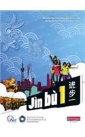 Jn b Chinese Pupil Book 1(11-14 Mandarin Chinese)