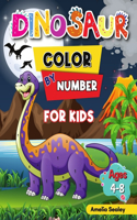 Dinosaur Color by Number for Kids