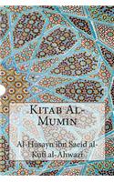 Kitab Al-Mumin