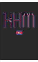 Vintage Cambodia Notebook - Cambodia Diary - Retro Cambodian Flag Journal - Cambodia Gifts