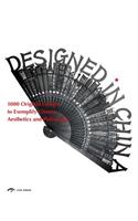 Designed in China: The Engrossing Oriental Concept