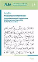 Arabische Amtliche Nilbriefe