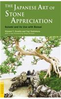 Japanese Art of Stone Appreciation