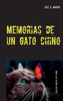 Memorias de un gato chino