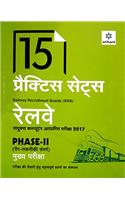 15 Practice Sets (RRB) Sanyukt Computer Aadharit Pariksha 2017 Phase II