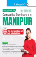 Guide Book for Competitive Examinations in MANIPUR