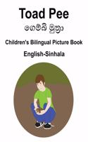 English-Sinhala Toad Pee/&#3484;&#3545;&#3512;&#3530;&#3510;&#3538; &#3512;&#3540;&#3501;&#3530;&#3515;&#3535; Children's Bilingual Picture Book