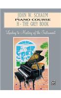 John W. Schaum Piano Course