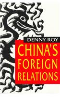 China's Foreign Relations