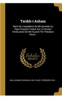 Tarikh-i Asham