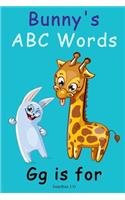 Bunny's ABC Words Gg is for: ABC Alphabet e-book for kids, early learning book, age 1-5(Beginner Books)