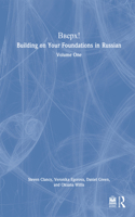 BBEPX! Building on Your Foundations in Russian