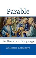 Parable