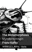 The Metamorphosis / Myndbreytingin: Tranzlaty English Íslenska
