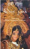 Devi Gita