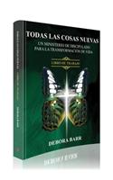 Todas Las Cosas Nuevas Gawb