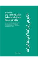 theologische Erkenntnislehre Ibn al-Arabis