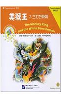 The Monkey King and the White Bone Demon
