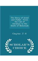 The Story of Israel and Judah