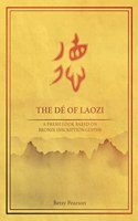 Dé of Laozi