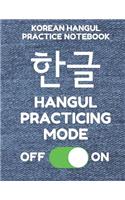 Korean Hangul Practice Notebook