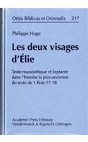 Orbis Biblicus et Orientalis