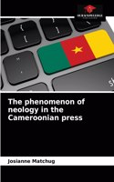 phenomenon of neology in the Cameroonian press