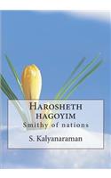 Harosheth hagoyim