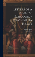 Letters of a Japanese Schoolboy (