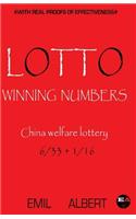 Lotto Winning Numbers China Welfare Lottery 6/33 + 1/16