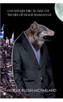 Con Soi Lon Doc AC Giau Co! Truyen Co Tich O Manhattan