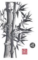 Journal: Japanese Style Volume 13 Lined Notebook: 110 Blank Lined (6x9) Pages to Jot Down Your Thoughts
