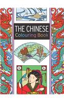 The Chinese Colouring Book: Large and Small Projects to Enjoy