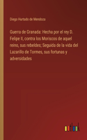 Guerra de Granada