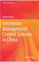 Enterprise Management Control Systems in China