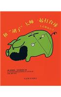 Banking with the Beard, Chinese Edition