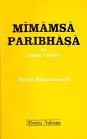 Mimamsa Paribhasha of Krishna Yajvan