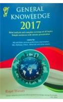 General Knowledge 2017