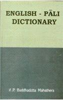 English to Pali Dictionary