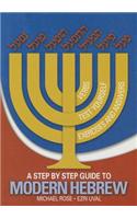 A Step by Step Guide to Modern Hebrew