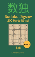 Sudoku Jigsaw: 200 Harte Rätsel 8x8 band. 7