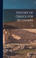 History of Greece for Beginners