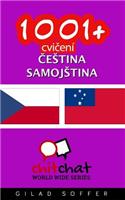 1001+ Basic Phrases Czech - Samoan: (Czech)