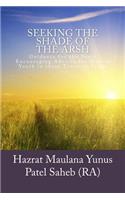 Seeking The Shade of The Arsh